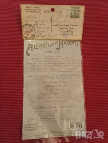 Пощенски марки на екзотични риби, Хавай. , снимка 2 - Филателия - 48057043