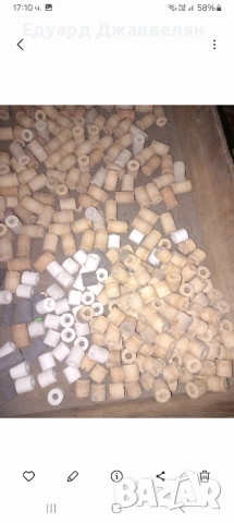 абразиви за шлайф , снимка 4 - Стругове - 52133345