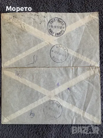 Стари пътували пликове(Бразилия)-Лот-5, снимка 3 - Филателия - 47437754
