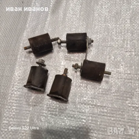 Тампони Моторна Пръскачка, снимка 5 - Градинска техника - 49851186