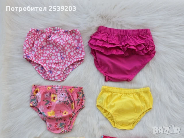 Гащички за памперс 12-18 месеца, снимка 8 - Други - 50661320