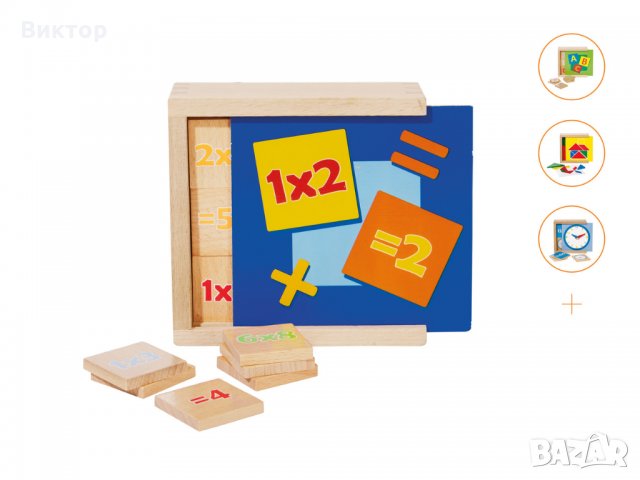 Дървени образоветални игри от Playtive Junior