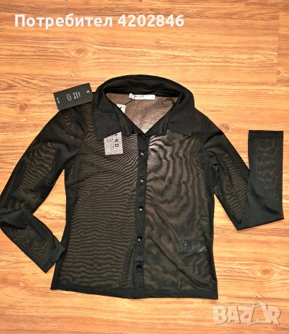 NA-KD , снимка 3 - Ризи - 52690044