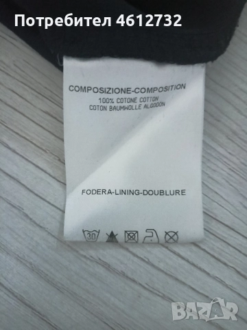 Дамска пола Alexander Mcqueen, снимка 4 - Поли - 52537321