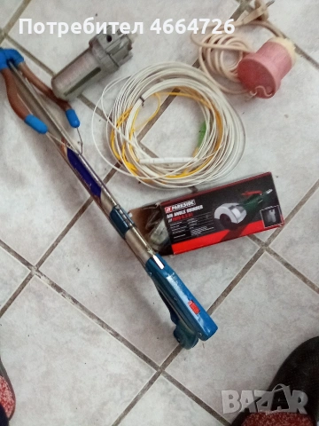 Харпун, филтър, нагревател за вода, ъглошлайф на въздух, оптичен кабел, електромотори 