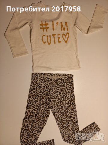 Дрешки 110-116см, снимка 8 - Детски Блузи и туники - 35200366