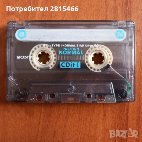 Лот 10бр. аудио касети SONY, снимка 6 - Аудио касети - 53579138