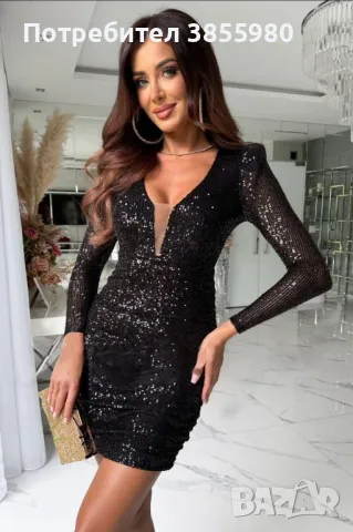 Дамска рокля, снимка 1