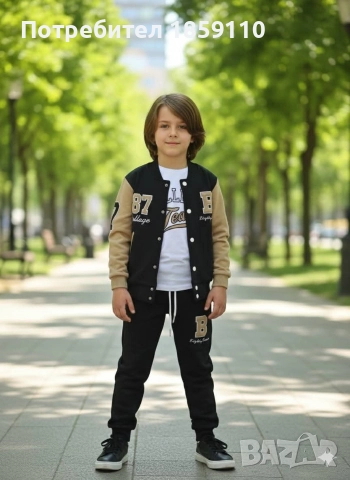 детски комплект , снимка 2 - Детски комплекти - 52620975