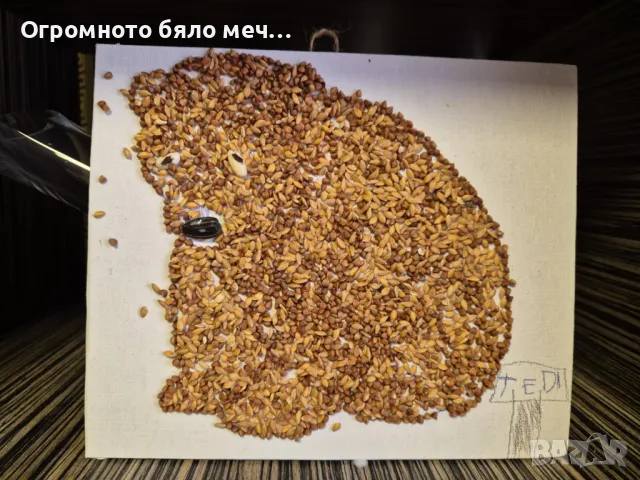 Гостуваща арт работилници за деца / Рожден ден / На адрес/ Творчески рожден ден/Аниматор, снимка 7 - Детегледачки, детски центрове - 48084477