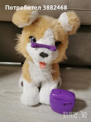 Рики Furreal като ново