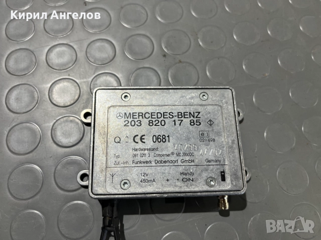 Антенен усилвател за Mercedes C-class W203, снимка 2 - Части - 51633353