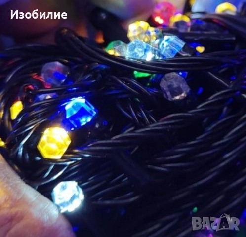 Коледни лампички Кристал с удължител  10 метра , 100 лампи, снимка 10 - Декорация за дома - 52335282
