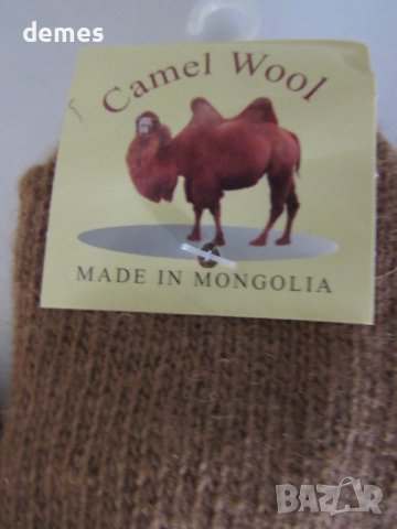 Машинно плетени детски ръкавици от вълна от як с един пръст,, снимка 3 - Шапки, шалове и ръкавици - 38058480