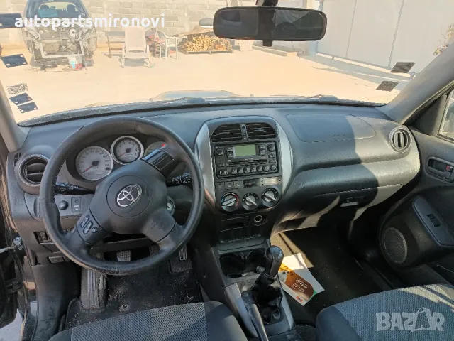 На части Рав 4 дизел , снимка 2 - Автомобили и джипове - 48981661