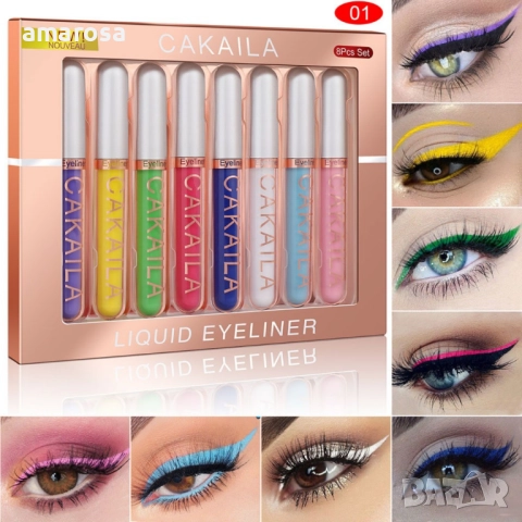Уникален комплект от 8 цветни очни линии с дълготрайно действие! 🎨, снимка 1