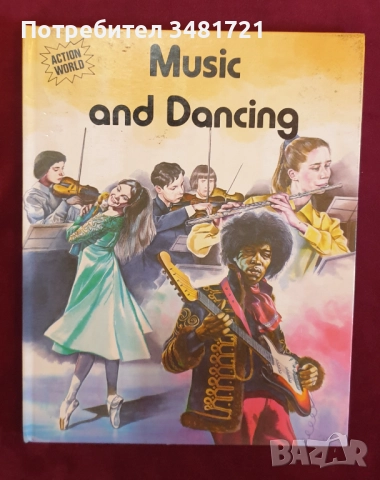 Музика, танци, балет - 11 енциклопедии, справочници, биографии, снимка 10 - Енциклопедии, справочници - 52479567
