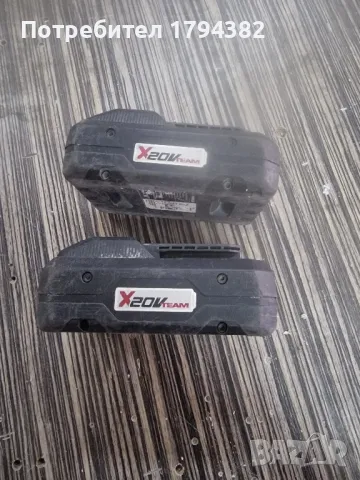 Батерий Парксайд Перфрмарс., снимка 2 - Други инструменти - 48528521