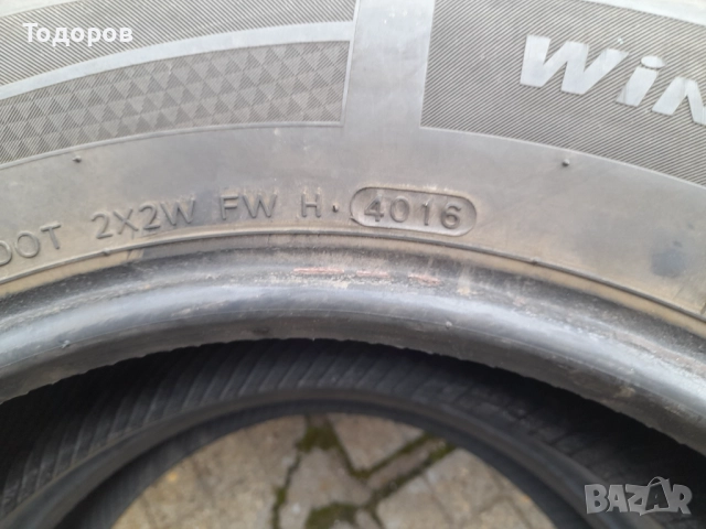 Продава гуми 195 70 16 цола,подходящи за Лада Нива, снимка 10 - Гуми и джанти - 52735993