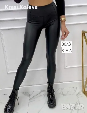 рокли поли панталони туники ризи якета , снимка 11 - Рокли - 48150790