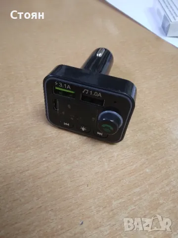 Зарядно за автомобил, снимка 10 - Зарядни за кола - 47788342