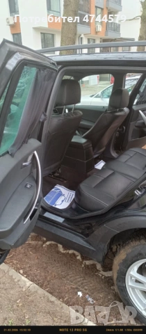 BMW X3 2.0D, снимка 16 - Автомобили и джипове - 53574795