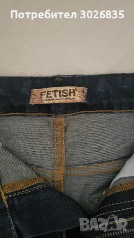 Дънкова пола., снимка 3 - Поли - 48928332