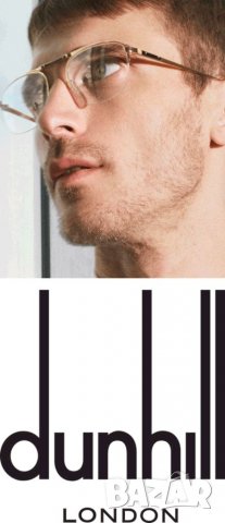 Dunhill - оригинални очила за рамки , снимка 10 - Слънчеви и диоптрични очила - 37178702