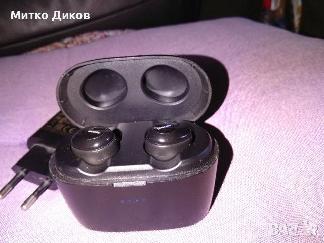 Philips UpBeat SHB2515 безжични слушалки с микрофон  Bluetooth USB кабел за зареждане, снимка 8 - Bluetooth слушалки - 43764876