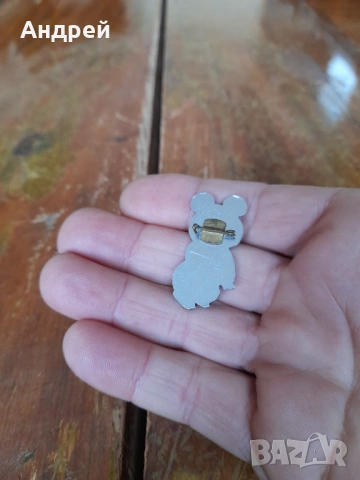 Стара значка мечето Миша #13, снимка 3 - Колекции - 53412251