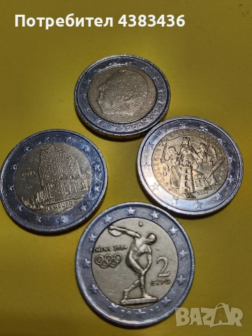 монети от 2 евро, снимка 2 - Нумизматика и бонистика - 53341319