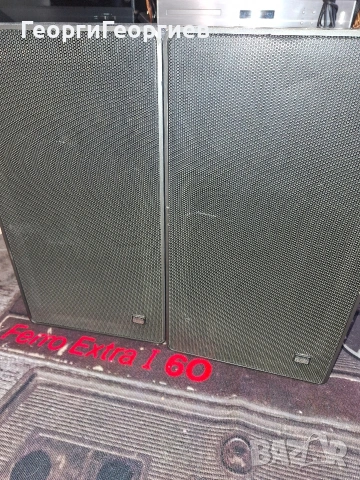 SABA BOX 600, снимка 2 - Тонколони - 53518056