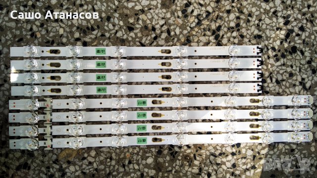 SAMSUNG UE43MU6172U със счупена матрица ,BN44-00806A ,BN41-02568A ,CY-GM043HGAV1H ,WCM730Q ,KU6000, снимка 16 - Части и Платки - 39141181