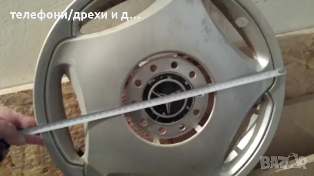 Тасове 15 цола за Mercedes (4 бр), снимка 5 - Аксесоари и консумативи - 49772354