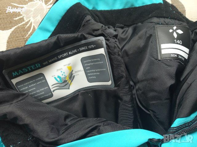 Ски панталони детски Champion XL и Детски Master размер 140, снимка 4 - Зимни спортове - 38410231