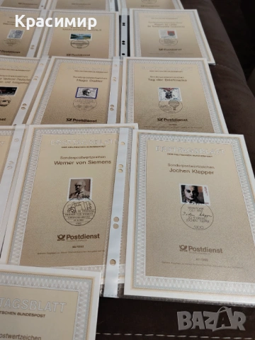 ERSTTAGSBLATT 29/1992-48/1992, снимка 3 - Филателия - 53521030