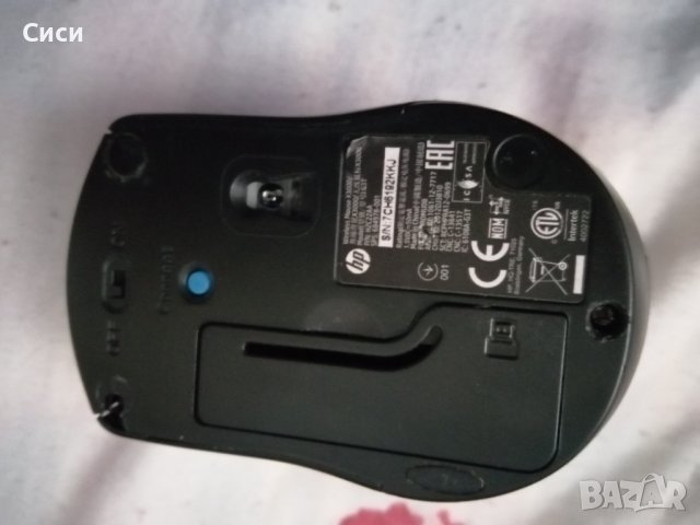 Мишки без кабел, снимка 3 - Клавиатури и мишки - 36764889