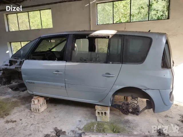 Продавам купе от Рено Еспейс4