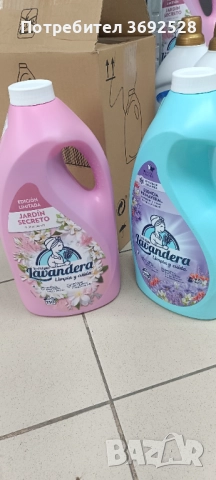 Перилни и почистващи препарати, внос от Италия, Гърция, Турция , снимка 6 - Други стоки за дома - 52583591