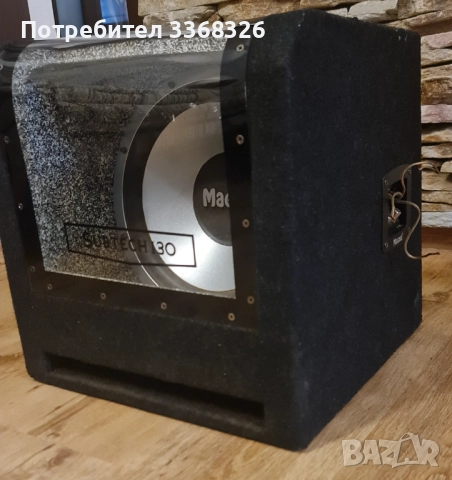 Субуфер Magnat Subtech 130, снимка 3 - Тонколони - 51791200