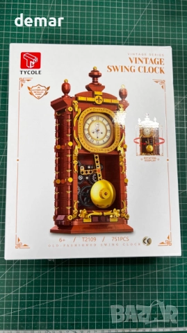 Комплект строителни блокчета - винтидж часовник с махало, функция за истински часовник, 751 части, снимка 8 - Образователни игри - 52303748