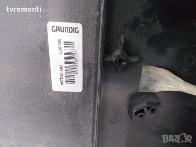 лед диоди от GRUNDIG панел 057D40-A92, снимка 1 - Части и Платки - 28210325