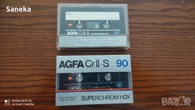 AGFA Cr II - S 90, снимка 1 - Аудио касети - 37546014