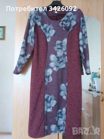 Елегантна рокля , снимка 2 - Рокли - 38358361