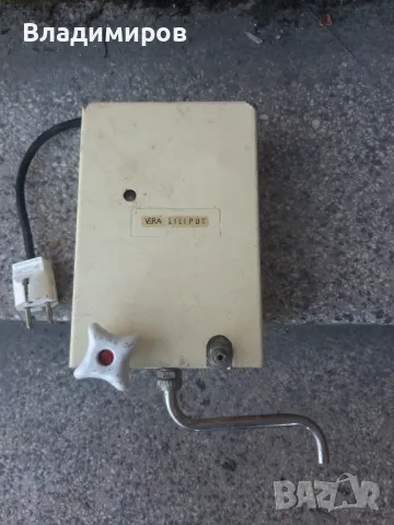 Водонагреватер за мивка ГДР