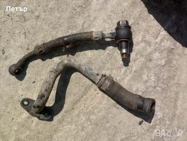 Тръбичка масло турбо Пежо Ситроен 2.2хди 