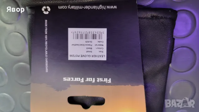 Кожени ръкавици с 3М изолация оригинални , снимка 11 - Спортни дрехи, екипи - 48512870