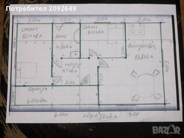 Къщи и Бунгала от метална конструкция, снимка 3 - Други - 39034553