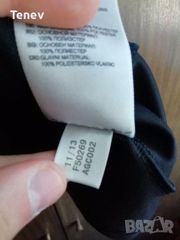 Adidas Tabela 14 оригинална фланелка тениска Climalite, снимка 6 - Футбол - 37932412