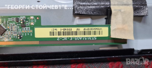 UE32J4500AW  BN41-02360B BN94-08207E CY-JJ032AGHVEV LM41-00463A, снимка 7 - Части и Платки - 44031587